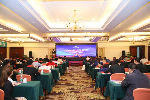 2017诺米营销峰会暨全国经销商大会隆重召开17.jpg