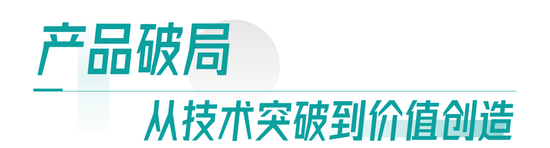 17924007197978601.png